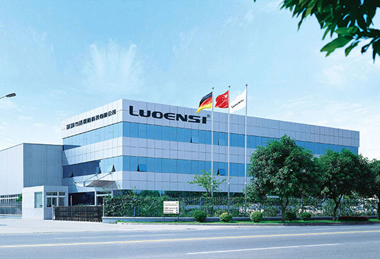 LUOENSI洛恩斯——德国高端净化系统品牌