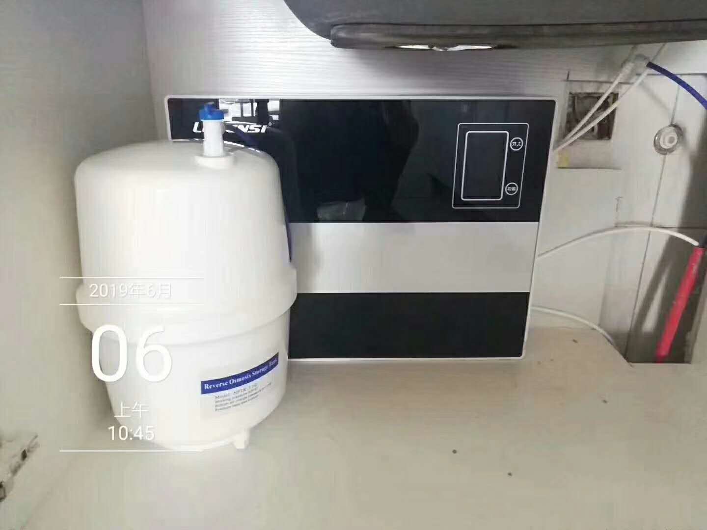 洛恩斯纯水机LES-P9