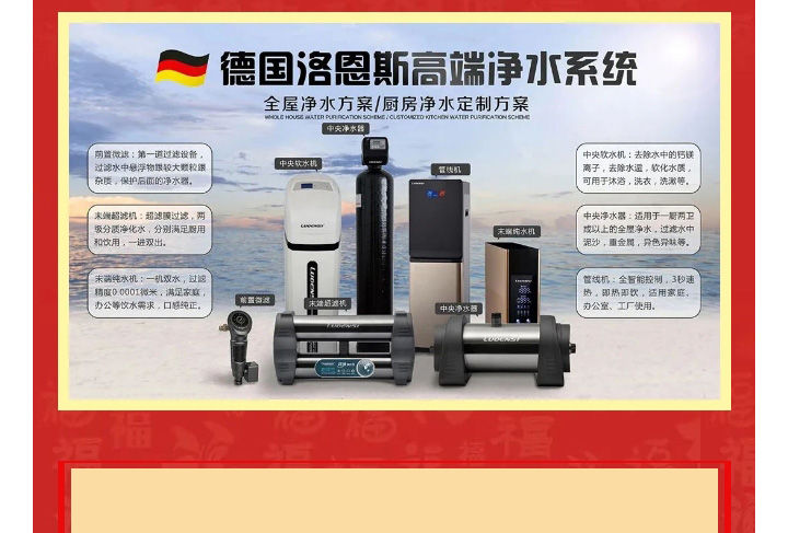 金牛报春｜开工大吉