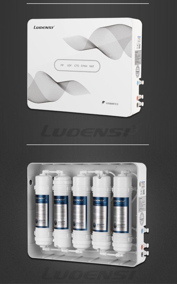 末端超滤净水器LES-D5