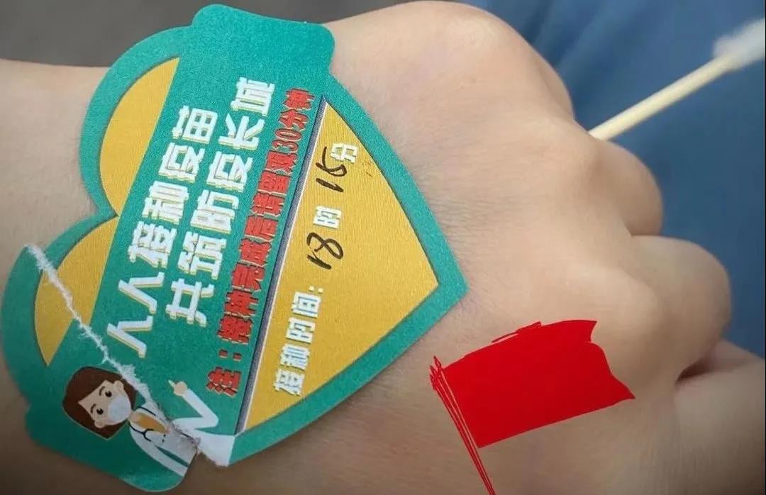 疫情再次突袭，我们该怎么做