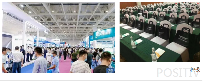 深圳洛恩斯净水器