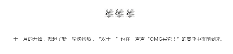 洛恩斯全屋净水系统