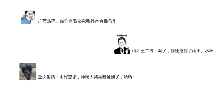 洛恩斯全屋净水系统