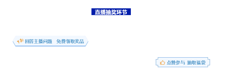 洛恩斯全屋净水系统