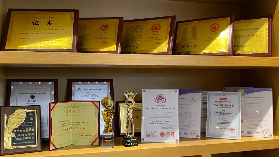 中国净水器十大品牌