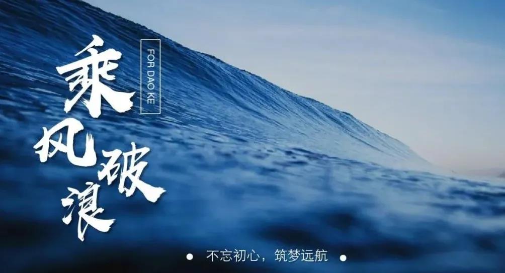 洛恩斯全屋净水