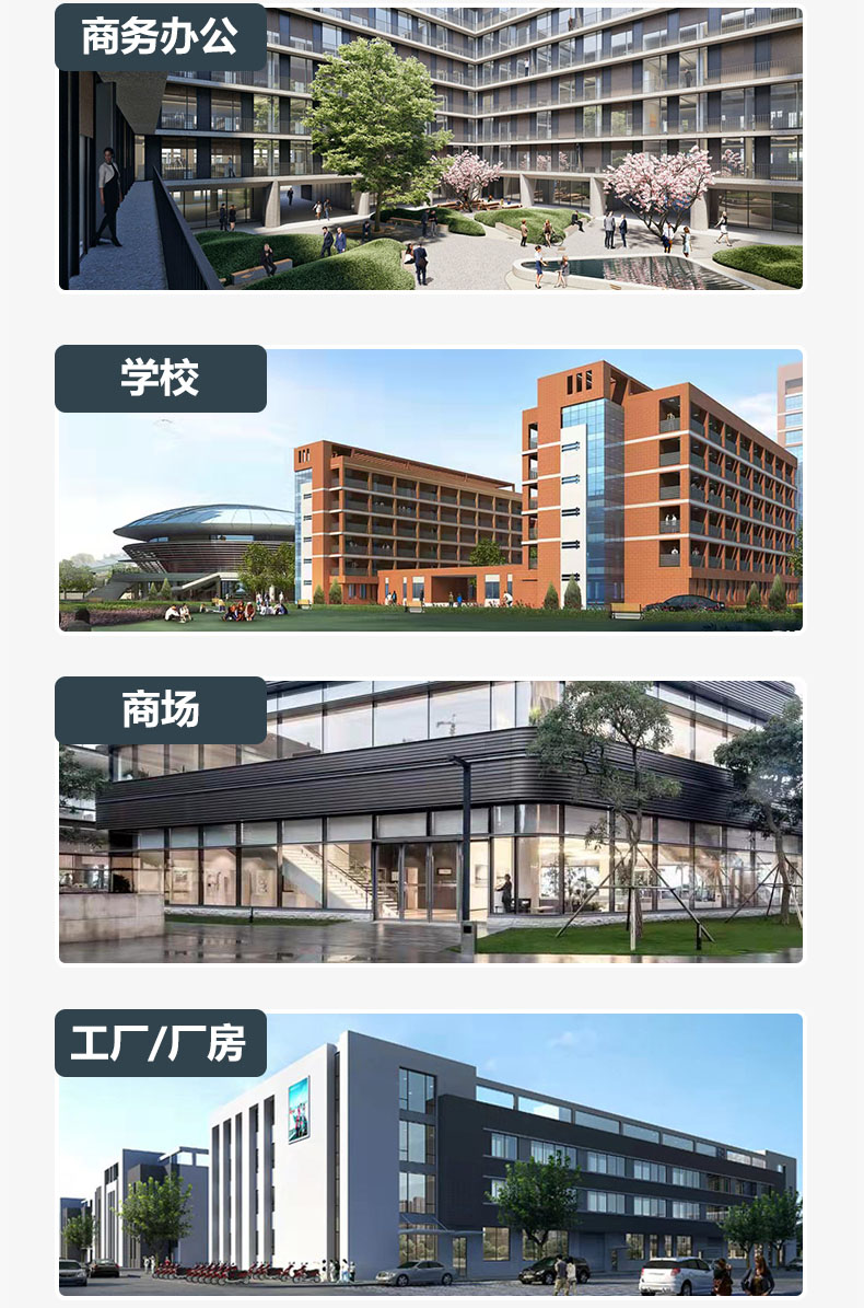 德国洛恩斯高端轻奢校园直饮机LES-2C