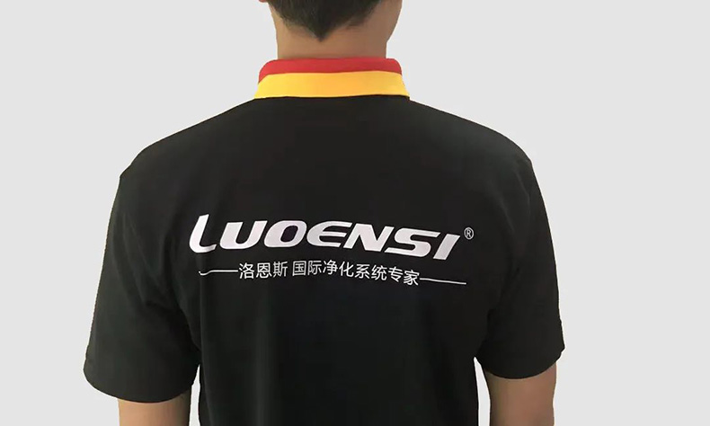 洛恩斯全屋净水专家