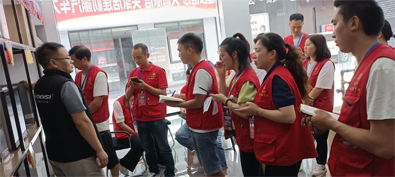 洛恩斯云南昭通威信旗舰店夏日惠民活动