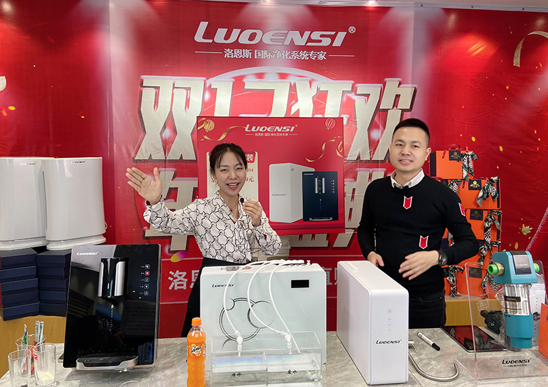 洛恩斯净水器双十二年终盛典直播秒杀活动圆满成功