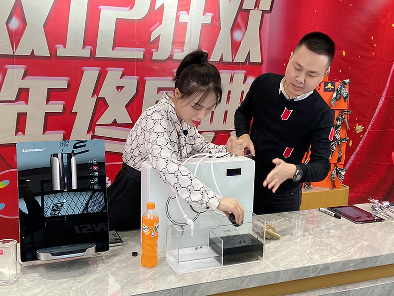 洛恩斯净水器双十二年终盛典直播秒杀活动圆满成功